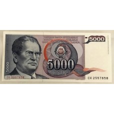 YUGOSLAVIA 1985 . FIVE THOUSAND 5,000 DINARA BANKNOTE